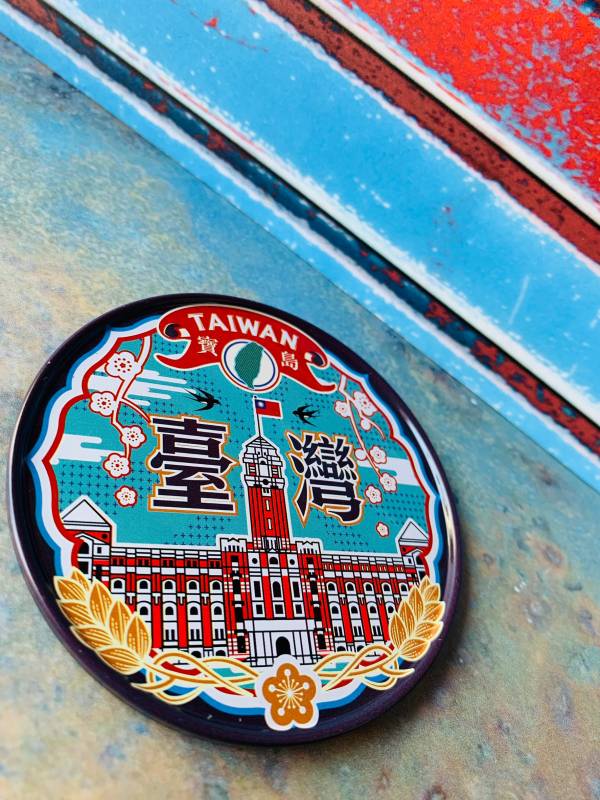 圓形磁鐵杯墊-台北總統府(コースター 台北総督府)