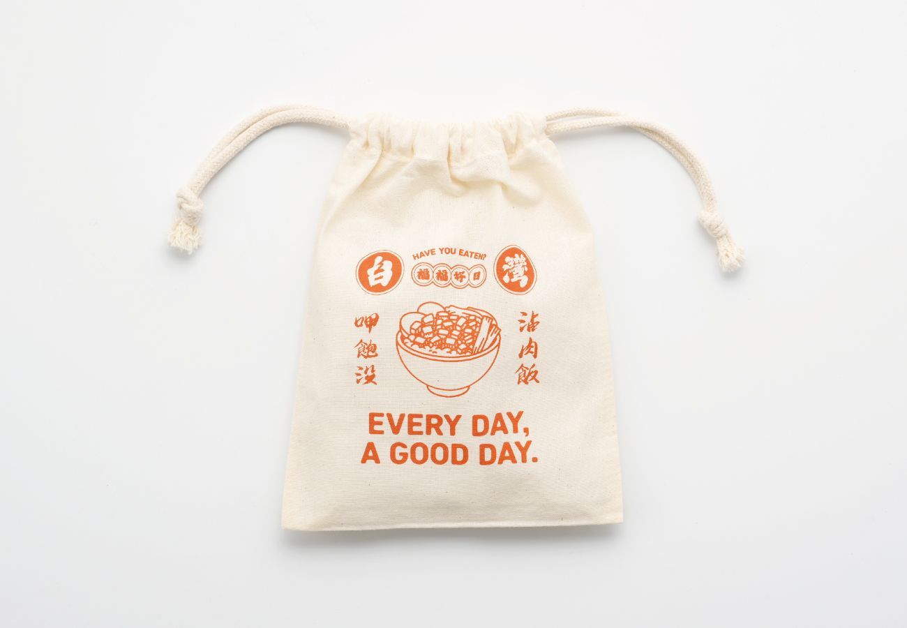 【EC限定】2026幸福福袋【お1人様5個限り】