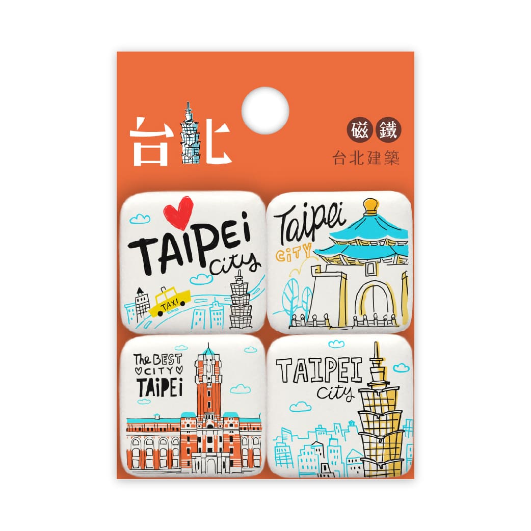 【在庫限り】瓷磚磁鐵-台北建築意象（タイルマグネット　台北の建築物）