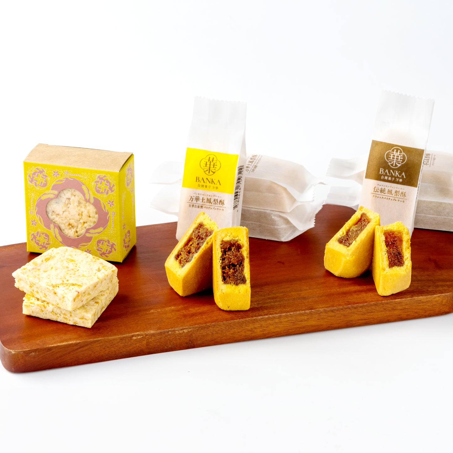 万華ギフトＢＯＸ