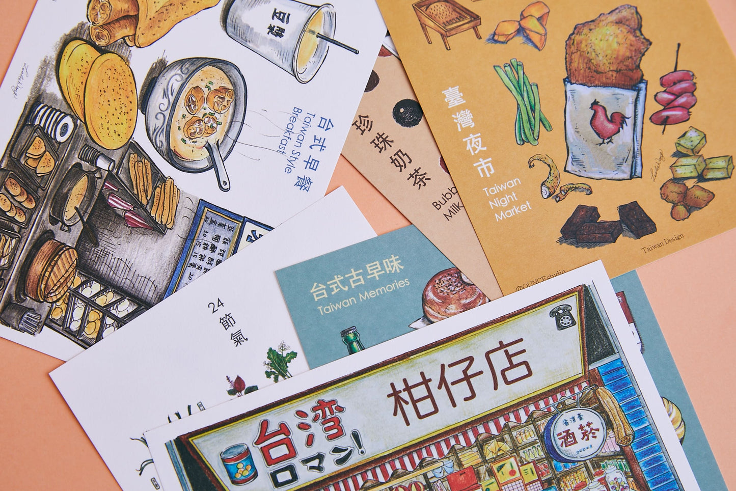 【在庫限り】柑子店明信片（はがき　昔ながらの雑貨屋さん）